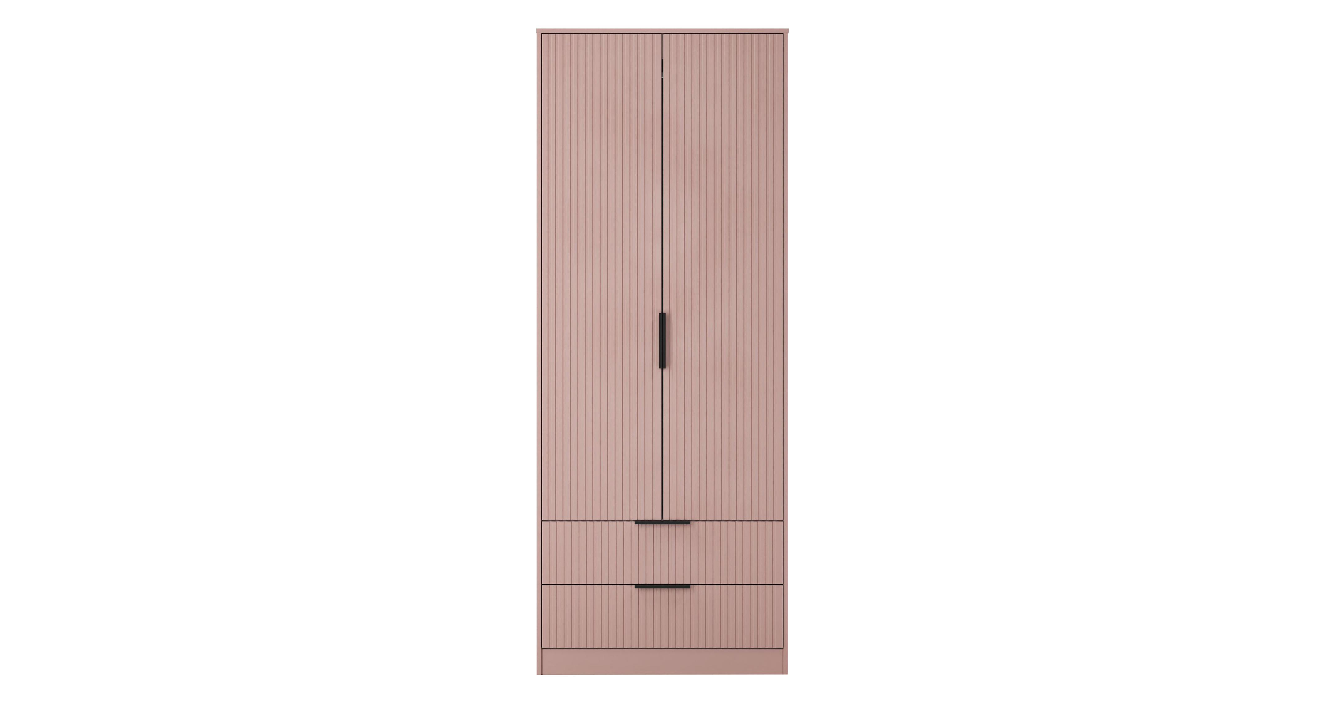 2 Door 2 Drawer Wardrobe