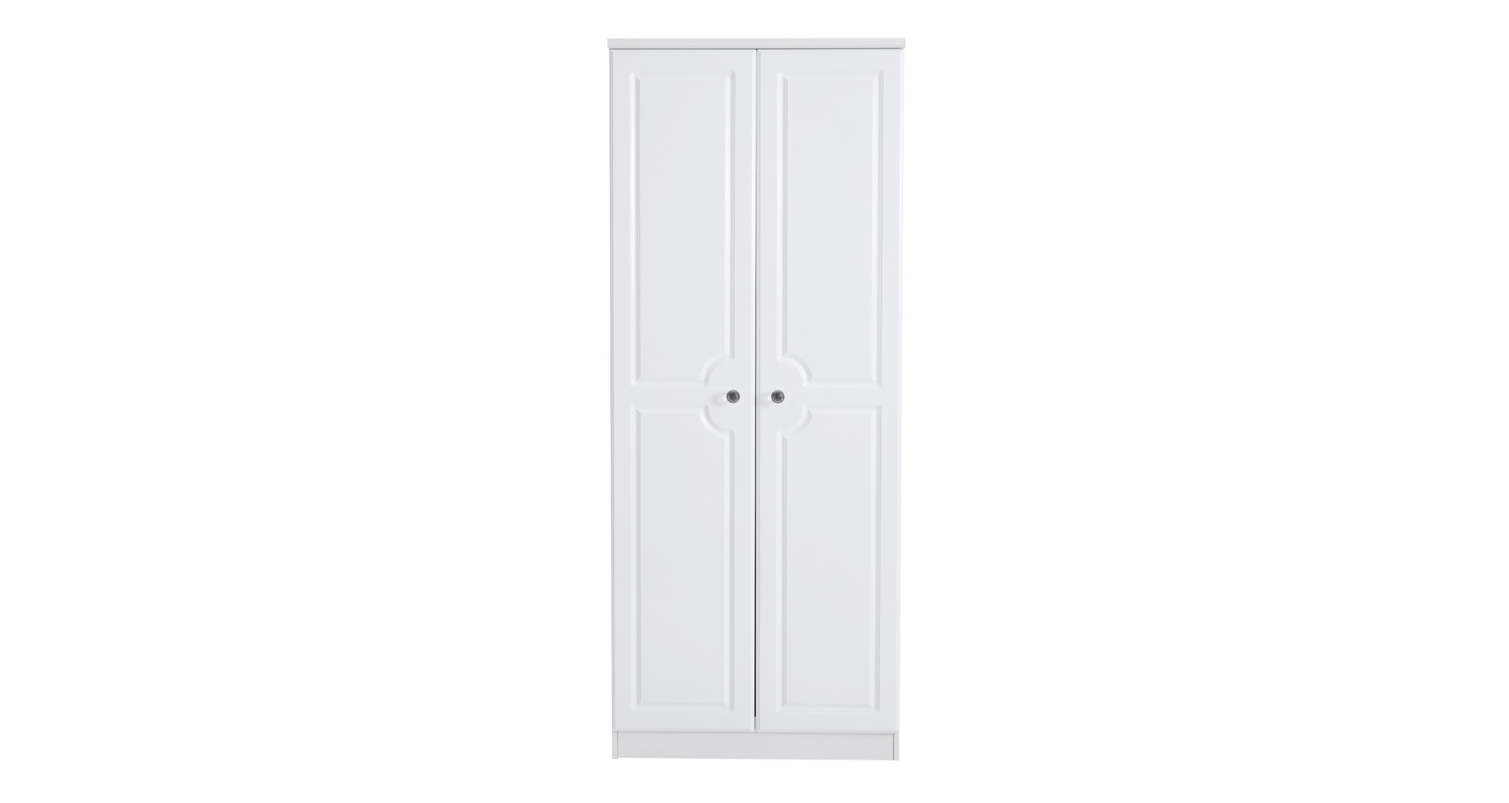 Dfs sliding online wardrobes