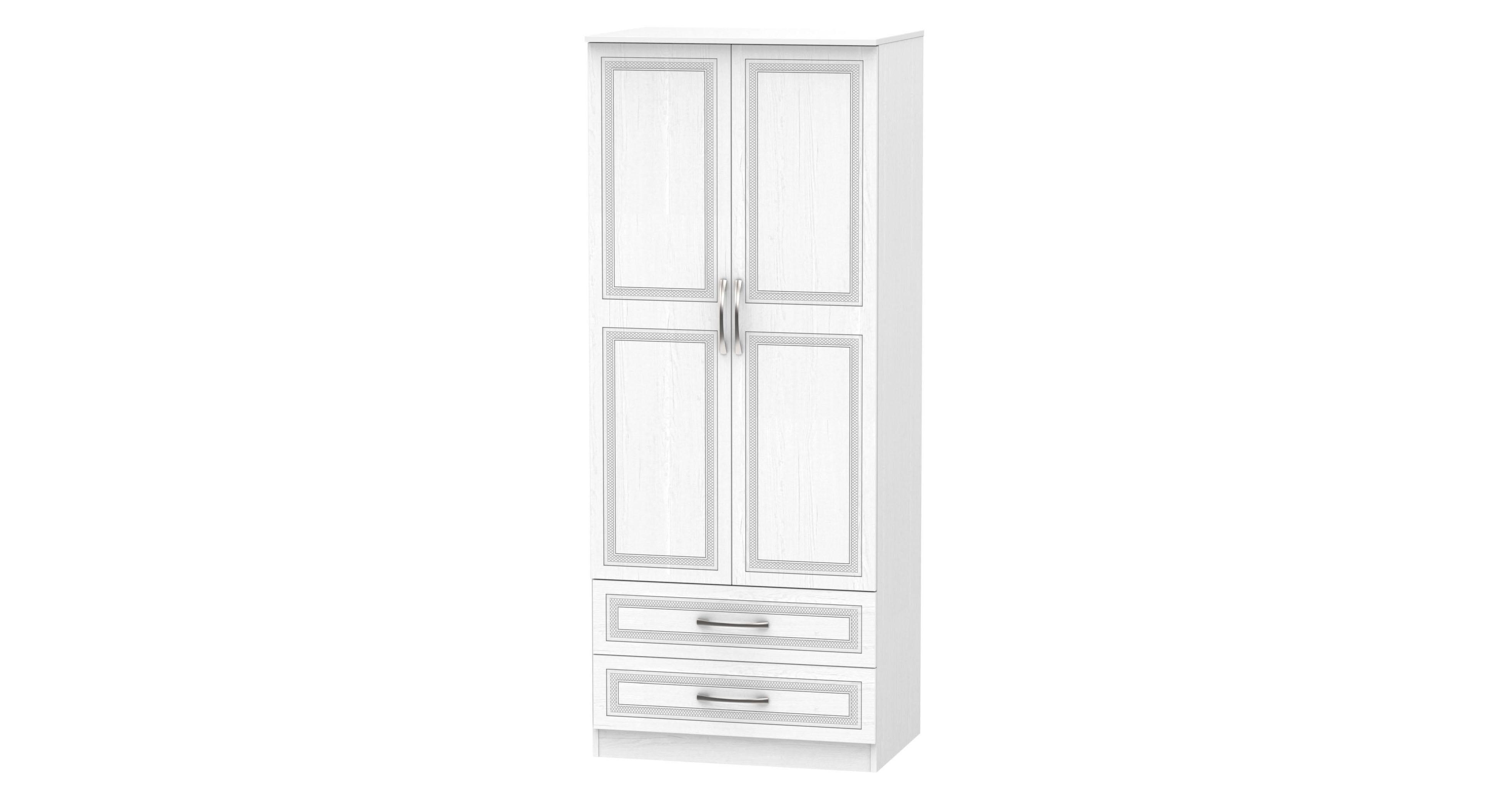 Cabra 2 Door 2 Drawer Wardrobe | DFS