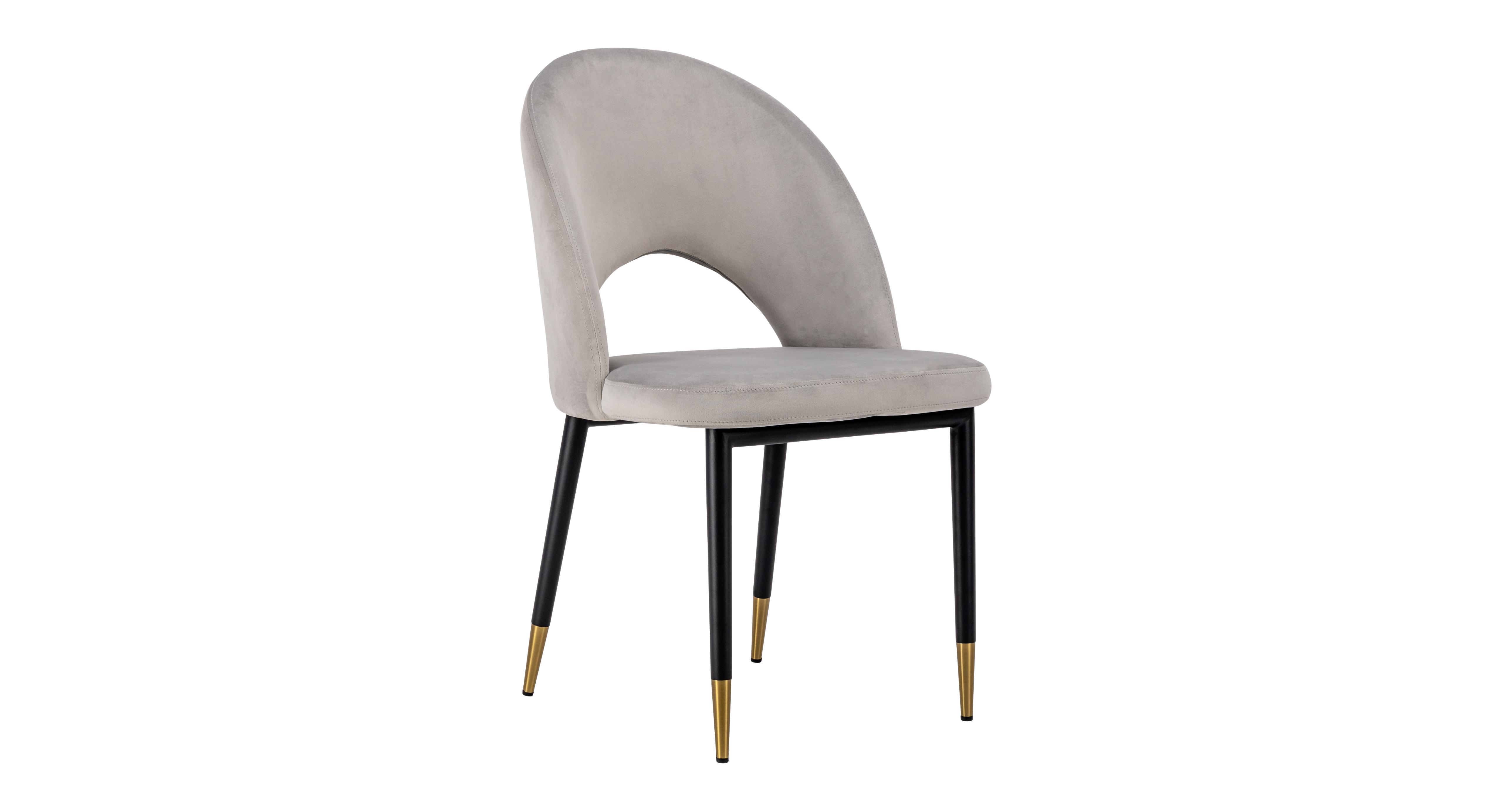 Comida Dining Chair DFS