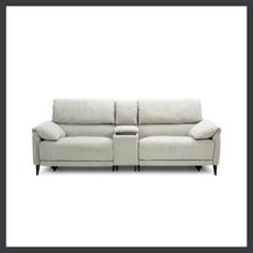 Beige recliner sofa with storage console