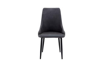 dining-category-with-cosma-bllack-dining-chair