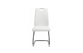 dining-category-with-the-monochrome-dining-chair