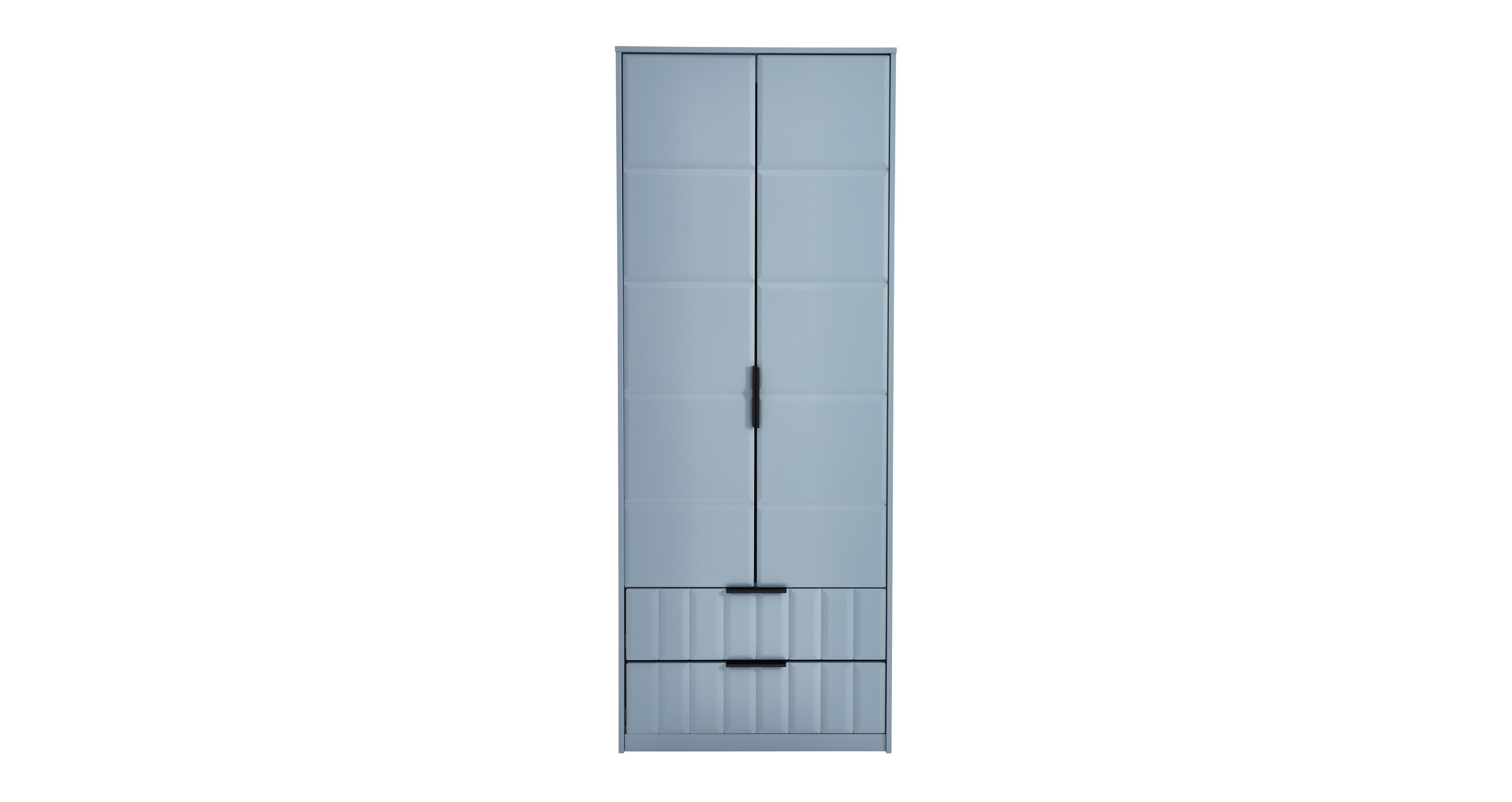 2 Door 2 Drawer Wardrobe