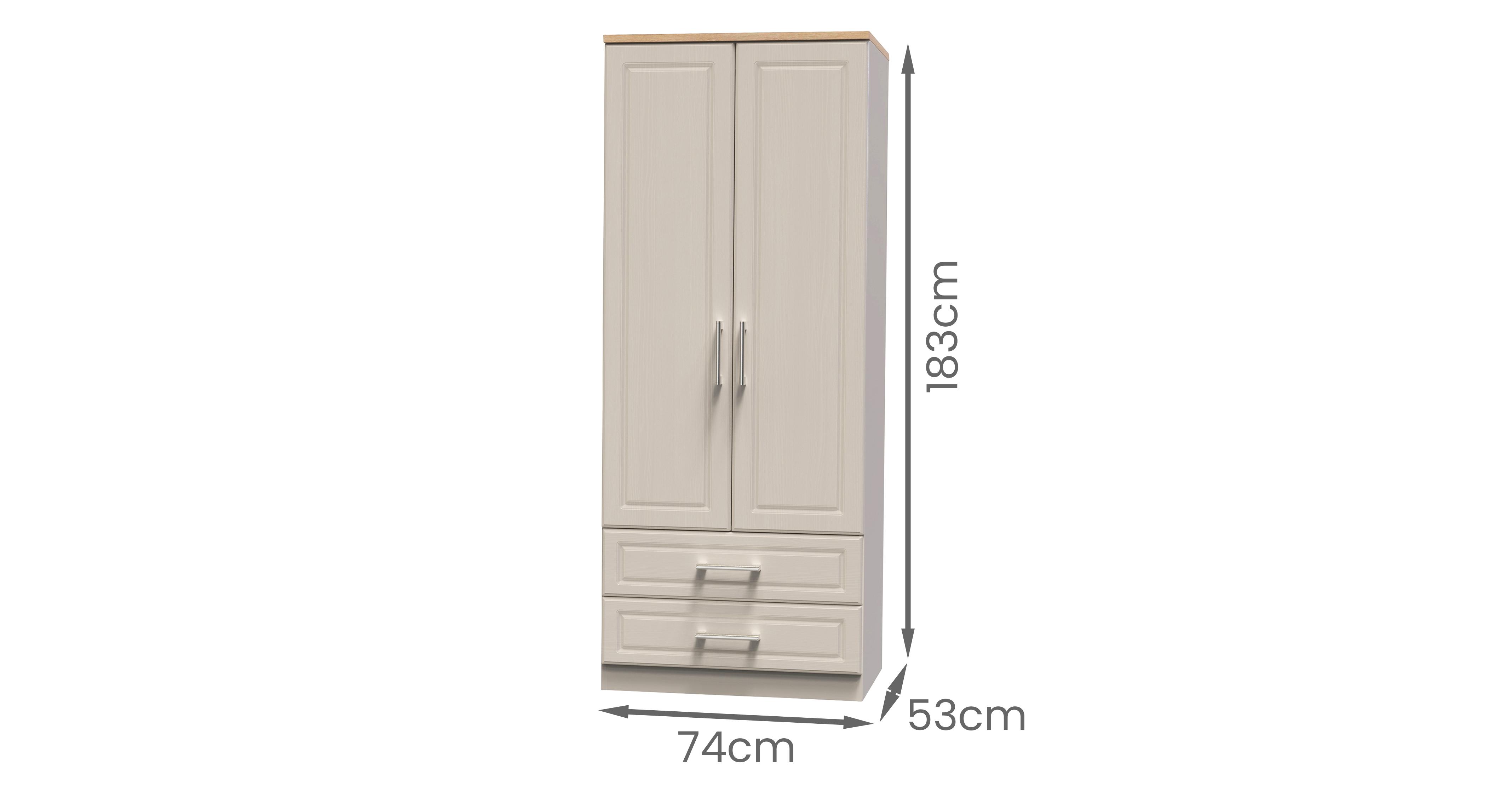 Elibank 2 Door 2 Drawer Wardrobe | DFS