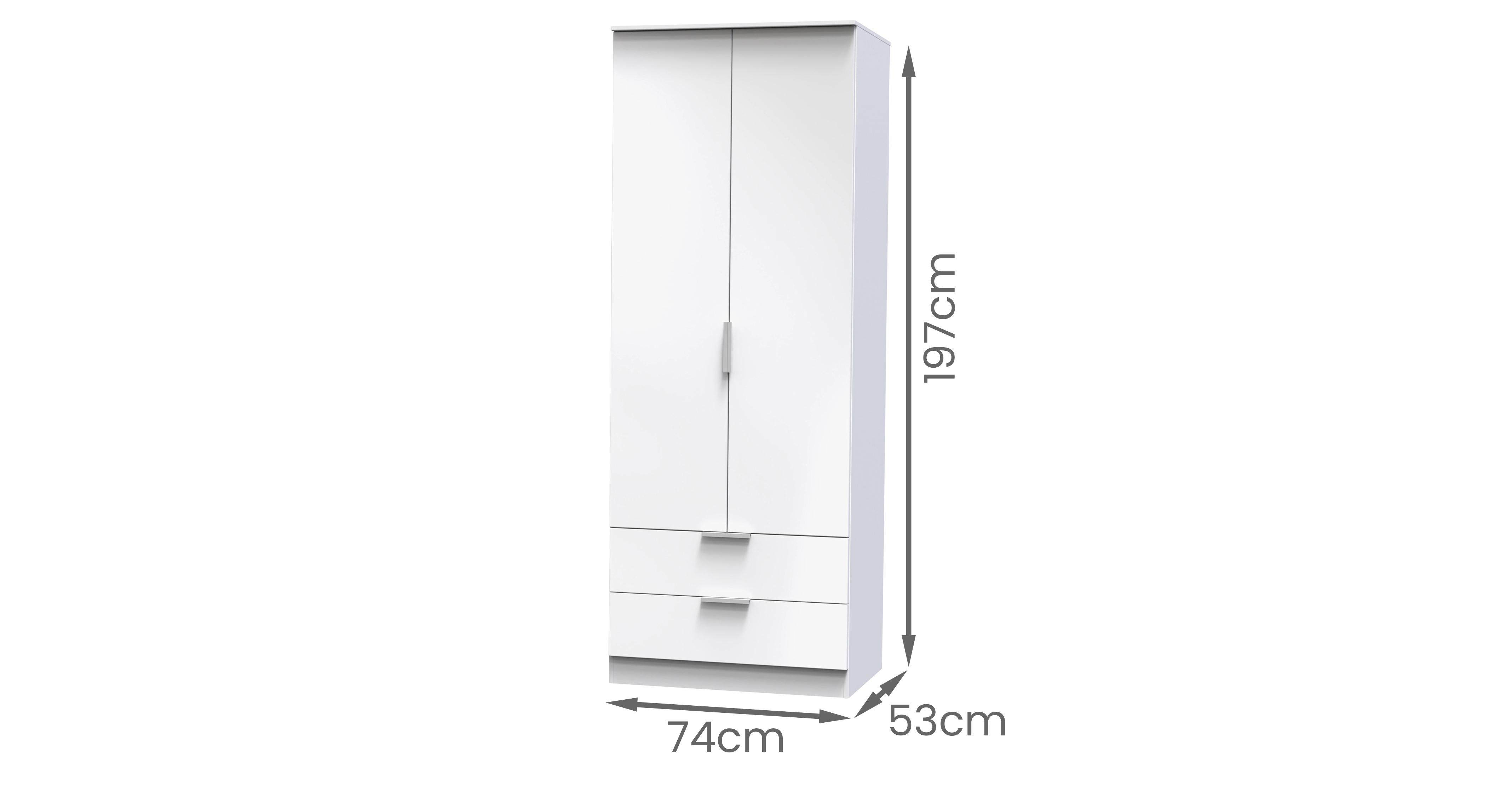 Grasmere 2 Door 2 Drawer Wardrobe | DFS
