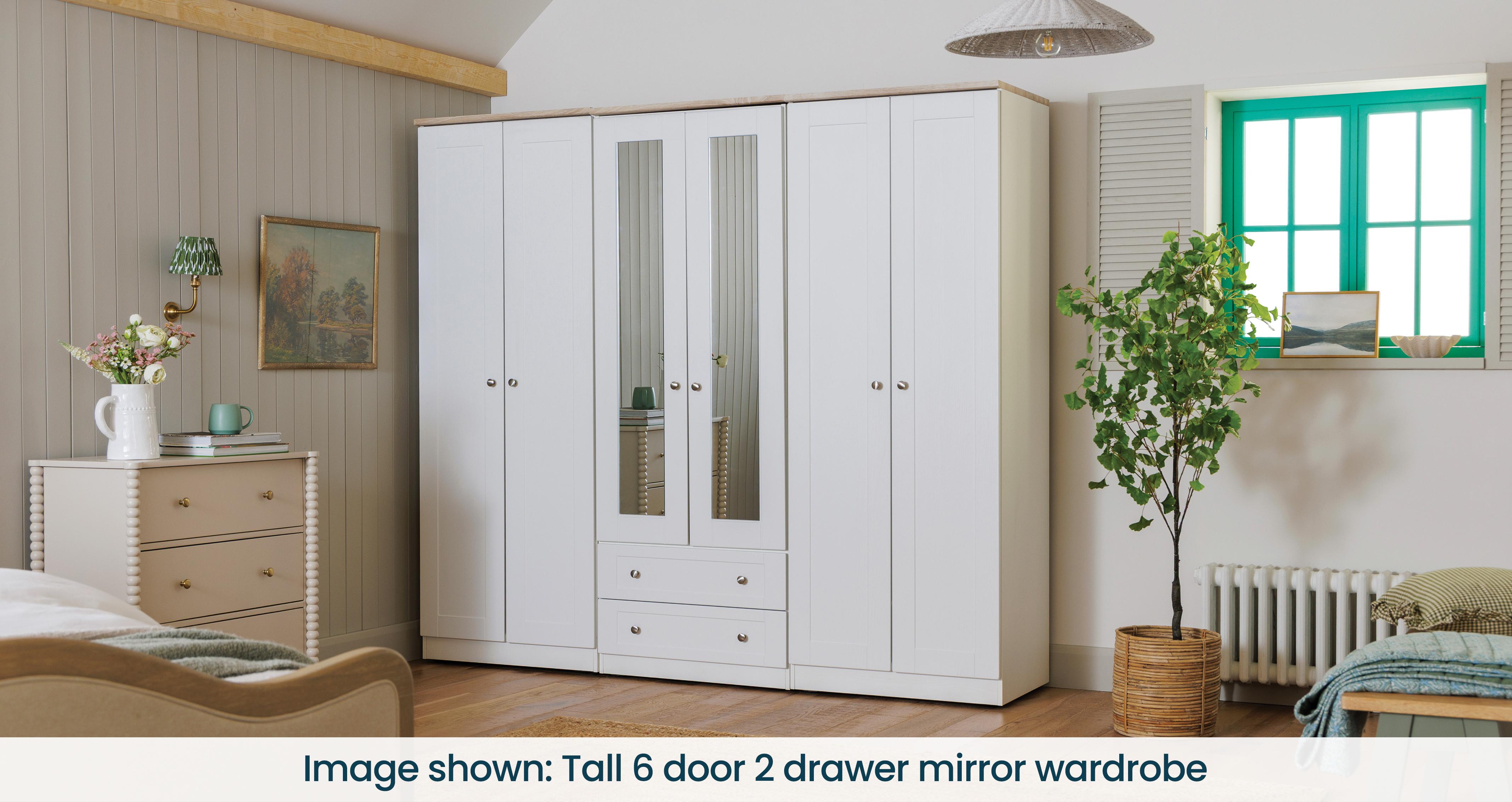 Lewisham Tall 6 Door 2 Drawer Mirror Wardrobe | DFS