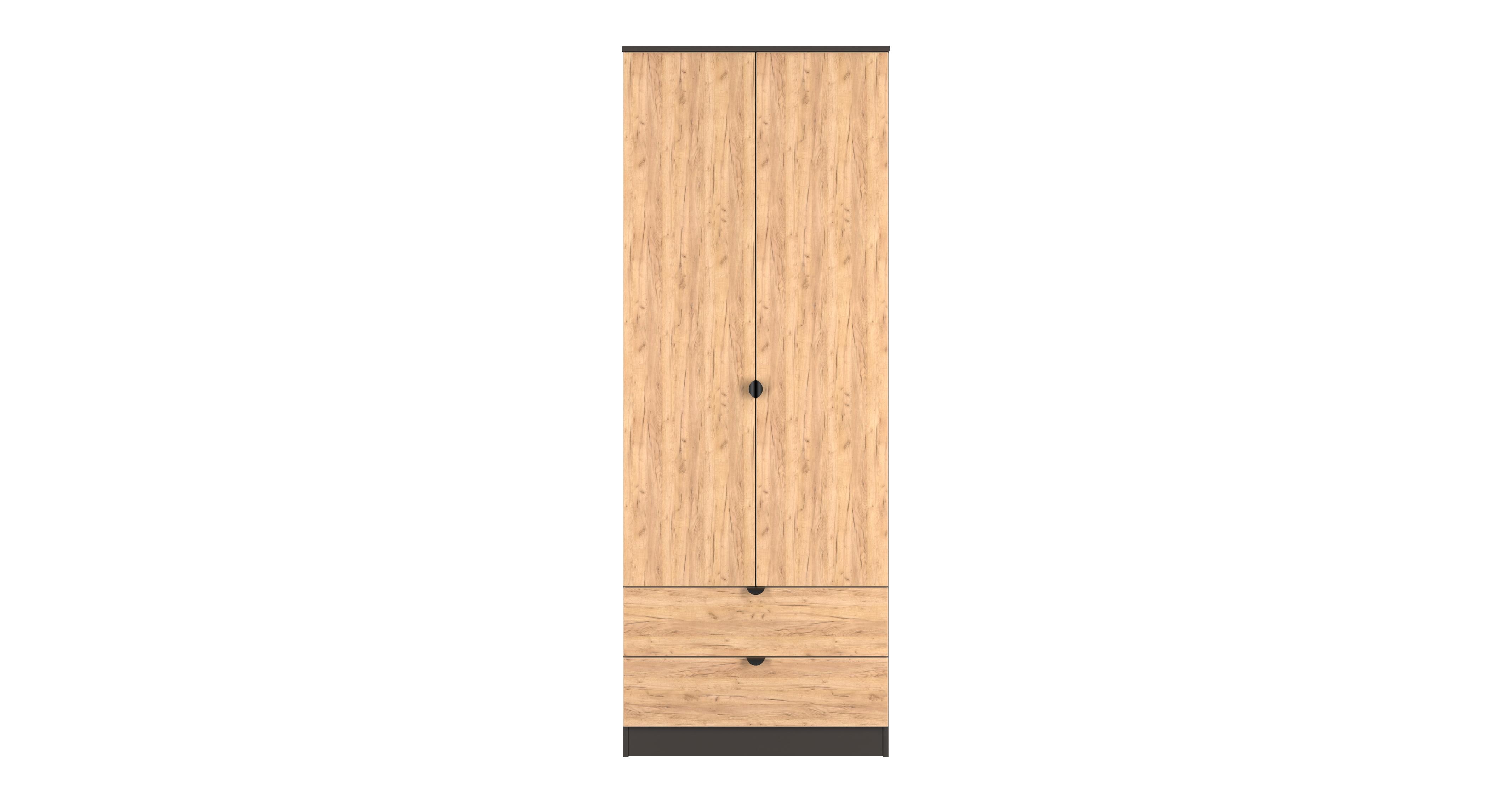 Mayci 2 Door 2 Drawer Tall Wardrobe | DFS