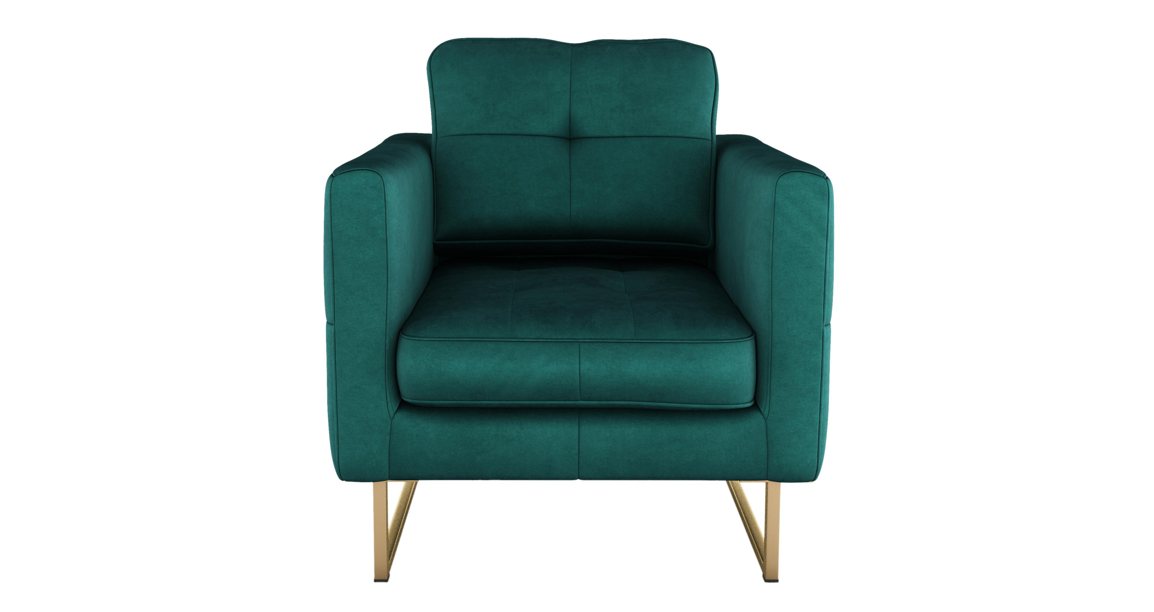Paris Ii Armchair | DFS