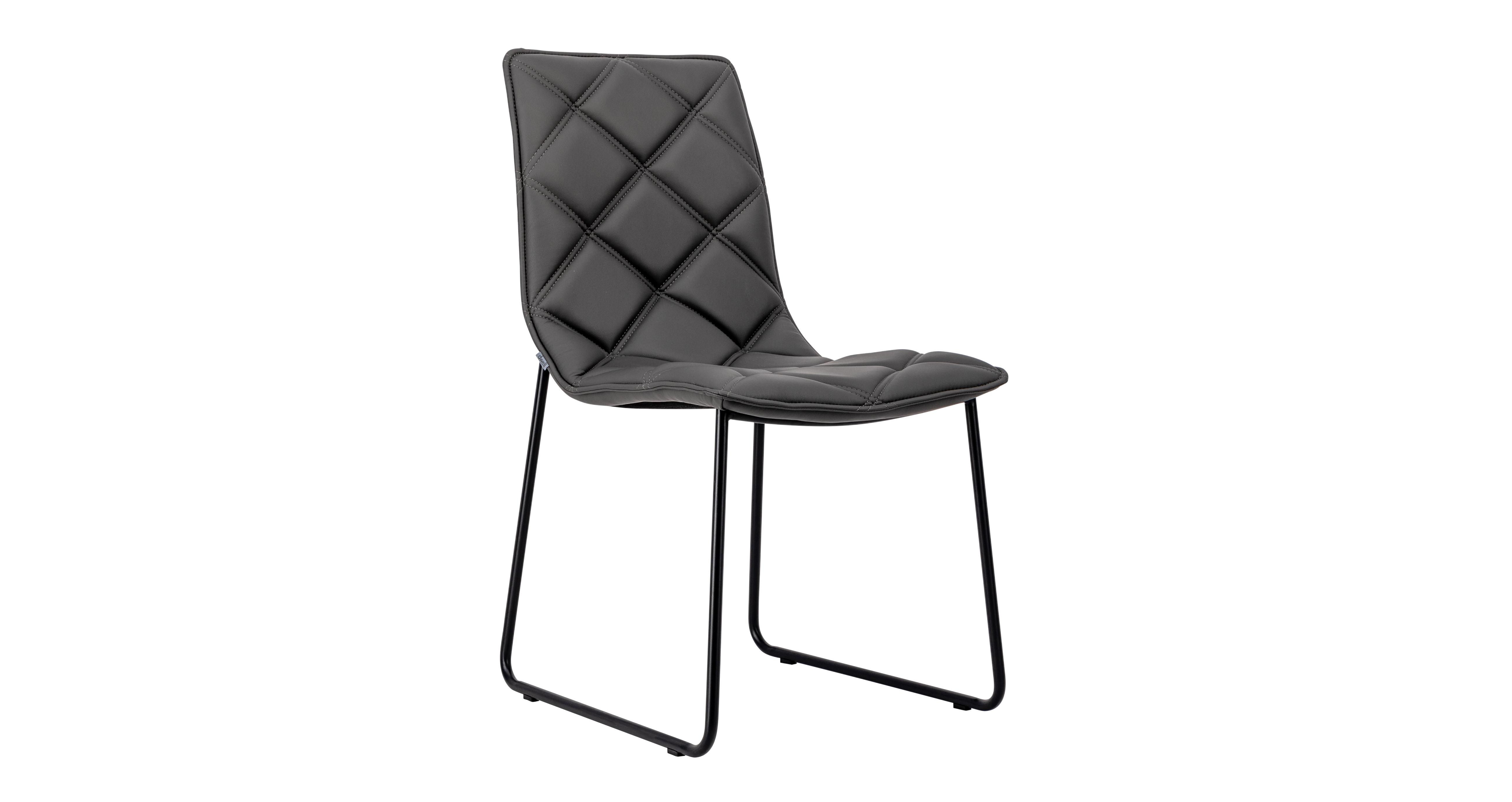 Portela Dining Chair DFS