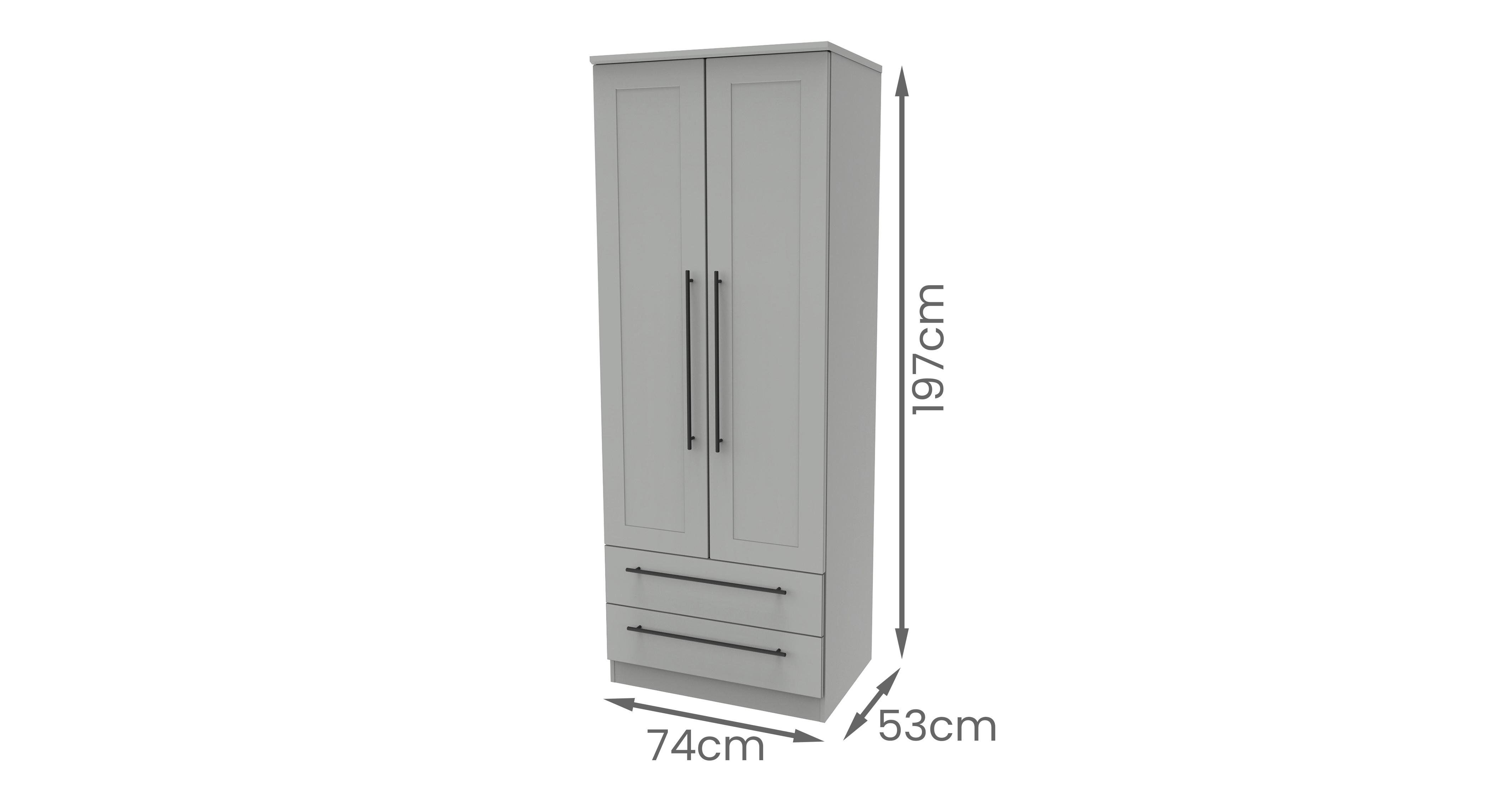 Reed 2 Door 2 Drawer  Wardrobe in Jordan Grey