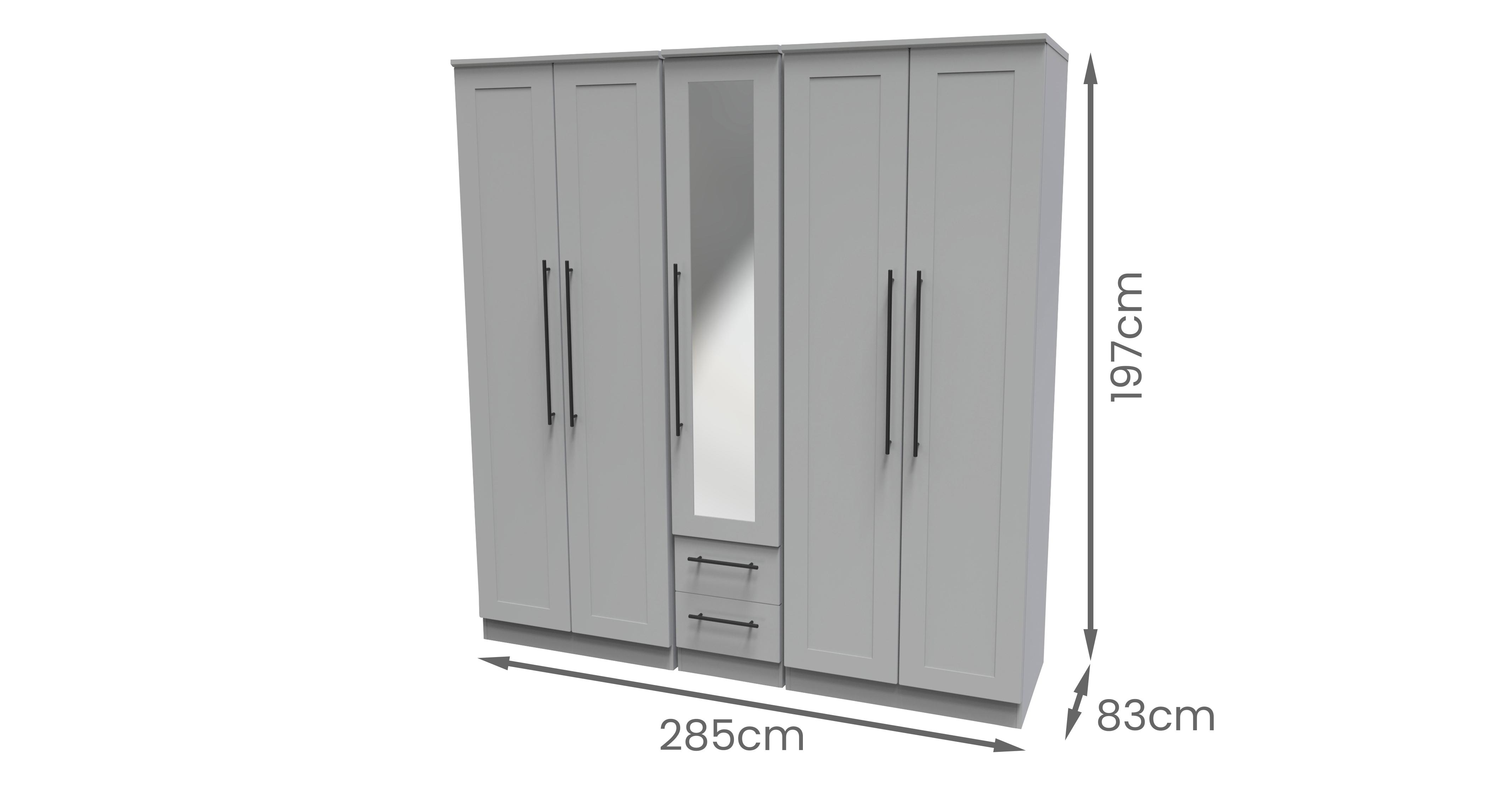 Reed Tall 5 Door 2 Drawer Mirrored Wardrobe | DFS
