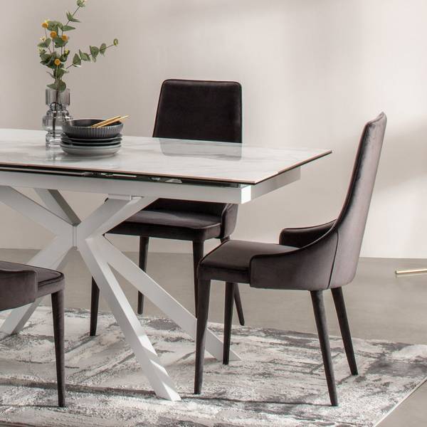 Sottile Dining Chair | DFS