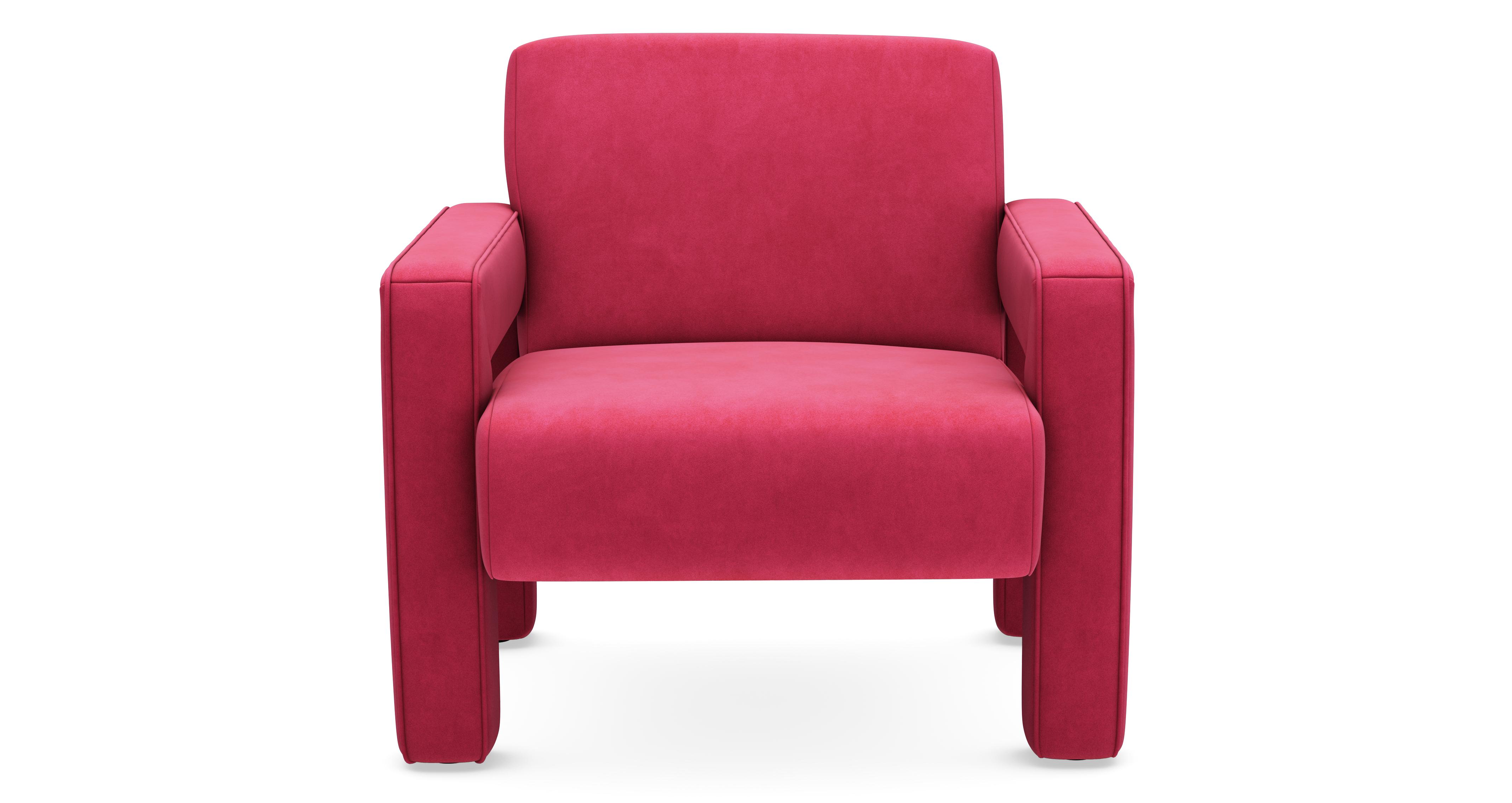 Accent Chair